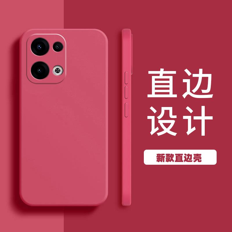 Applicable to OPPORENO11 mobile phone case reno11pro/reno11pro +/reno11 silicone reno11pro
