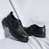 New Modelleather Shoes Men'S Business Dress Korean Version British Casual Low-Top Shoes Wedding Groom Men'S Shoes 21256-R