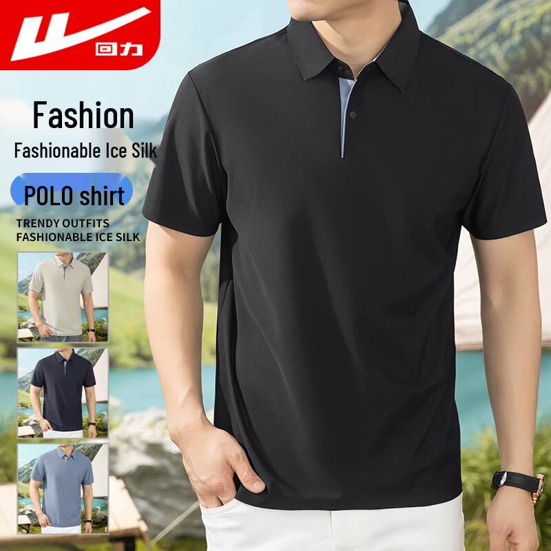 Warrior Men s Ice Silk Quick-Dry Polo Shirt 5XL