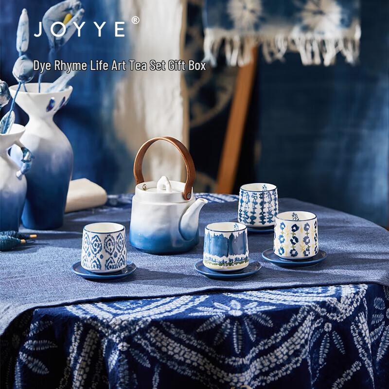 JOYYE  Dyed Bloom  Ceramic Chinese Tea Set Gift