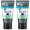 Biore Home Esthe Charcoal 150g X 2 Bottles Massage Cleansing Gel To Smooth Skin [Set]