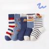 Socken für Jungen und Mädchen Frühling und Herbst Kindersocken aus Baumwolle Herrensocken aus Baumwolle Herbst- und Wintersocken aus Baumwolle für Kinder