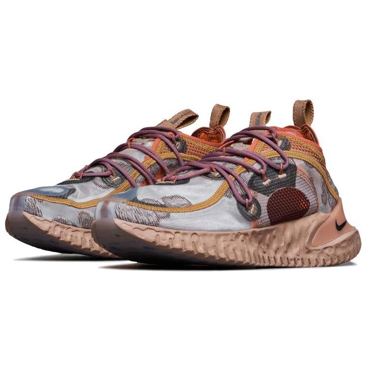 New Nike Flow 2020 Ispa Desert Dust DM2830-200