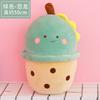Boba Plushies Bubble Tea Plush Toys Cartoon Bubble Tea Cup Stuffed Soft Animal Milk Tea Plush Food Pillow Gifts for Kids Girl