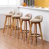 Nordic Solid Wood Swivel Bar Stool - Modern Minimalist Design for Home Bars