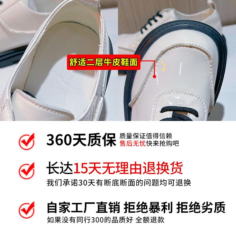 Leather Loafers Women's 2025 Spring New Women's Xiaoxiangfeng Single Shoes Women's Casual Commuting Mary Jane Shoes Women's Shoes