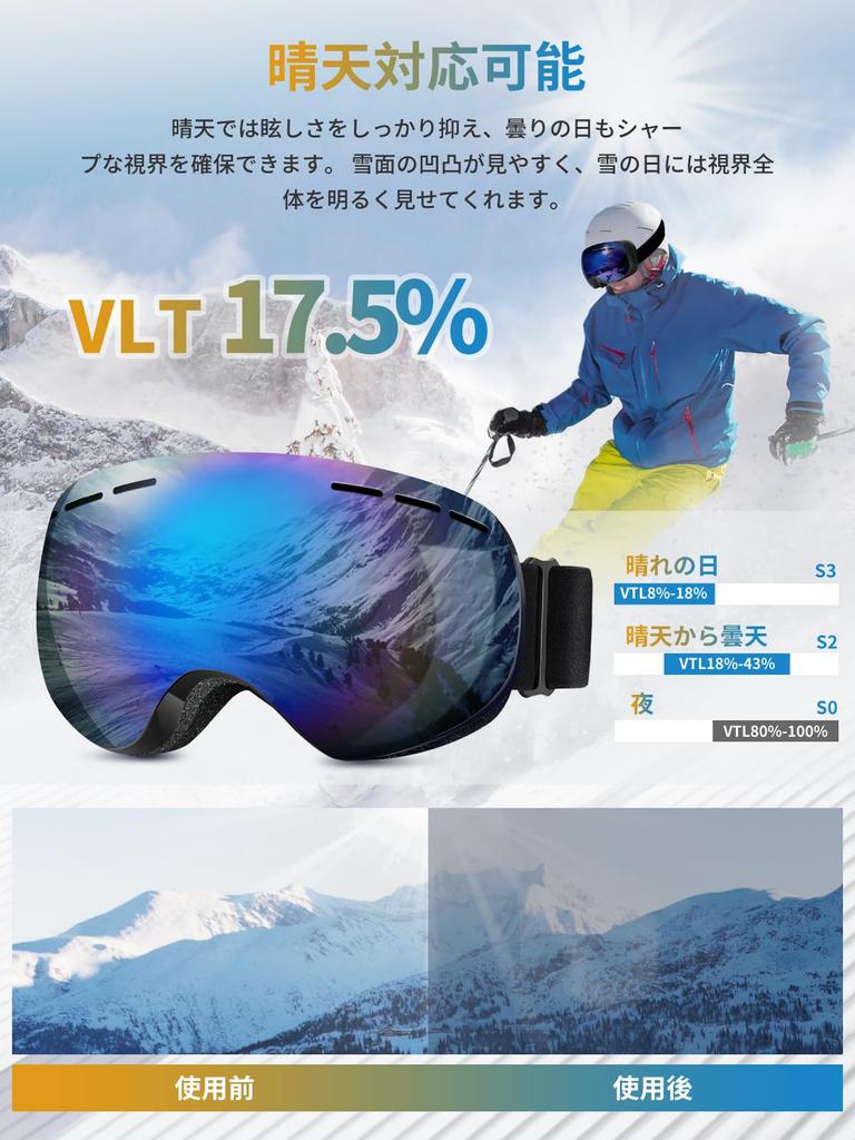 Gagaciso Ski Snow Snowboard OTG Wide Field of Spherical Sports UV Glasses Lightweight and Suitable for and Other Sports VLT Goggles, Goggles, Goggles,