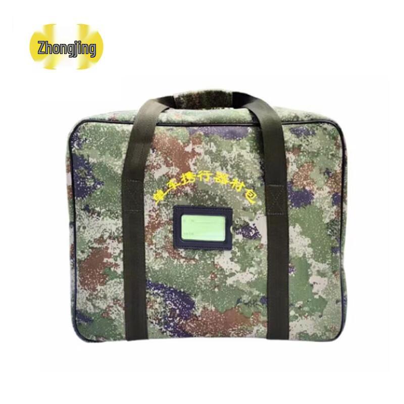 Vehicle Emergency Repair Kit with Carrying Bag