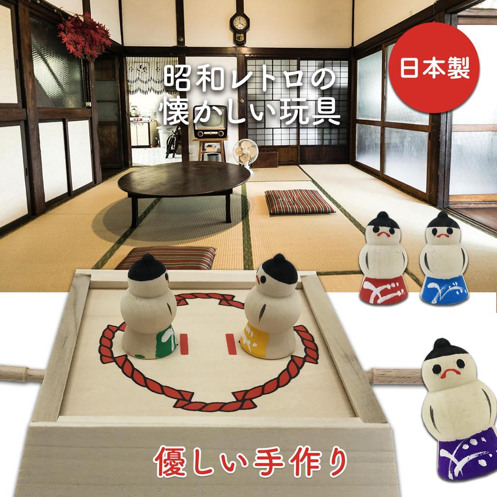 Spielzeuge, Einführungsspiel Tonton Sumo, Heimspiel, Holzspielzeug, Volkskunstspielzeug, Sumou, Sumo-Ringer, Tischspiel, Made in Japan [Nostalgie-Set] (Tonton Sumo)