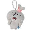 Meiji Rat Plush Keychain: Adorable Pendant & Bag Charm Gift