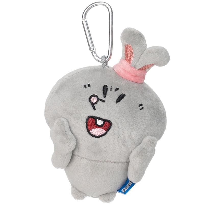 Meiji Rat Plush Keychain: Adorable Pendant & Bag Charm Gift