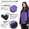 Arashiyama Golf Regenanzug und Berg Wasserdicht Größe Damen Set, Regenmantel, Windjacke, Parka, (Lila, S)