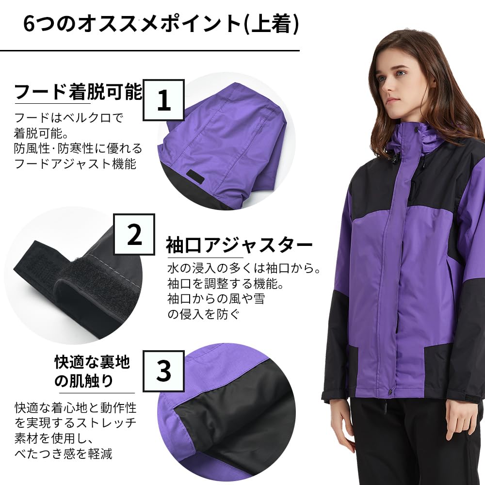 Arashiyama Golf Regenanzug und Berg Wasserdicht Größe Damen Set, Regenmantel, Windjacke, Parka, (Lila, S)