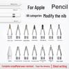 Periferiche per computer – Stylus Penne