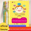 Produtos para escola – Ensino de escrita