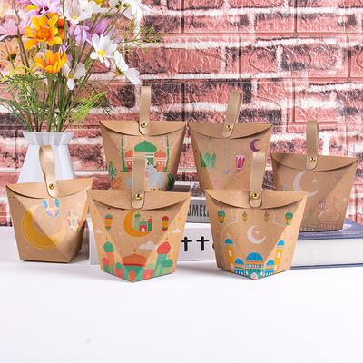 6/12 adet Ramazan Kareem Hediye Kutuları Ay şeker paketleme kutusu İslami Müslüman Parti Hediyeleri İkram kutusu Eid Mubarak Parti Malzemeleri
