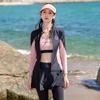 2025 Women's Sporty Four-Piece Long Sleeve Sun Protection Swimsuit Set