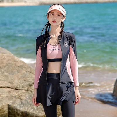 2025 Women's Sporty Four-Piece Long Sleeve Sun Protection Swimsuit Set