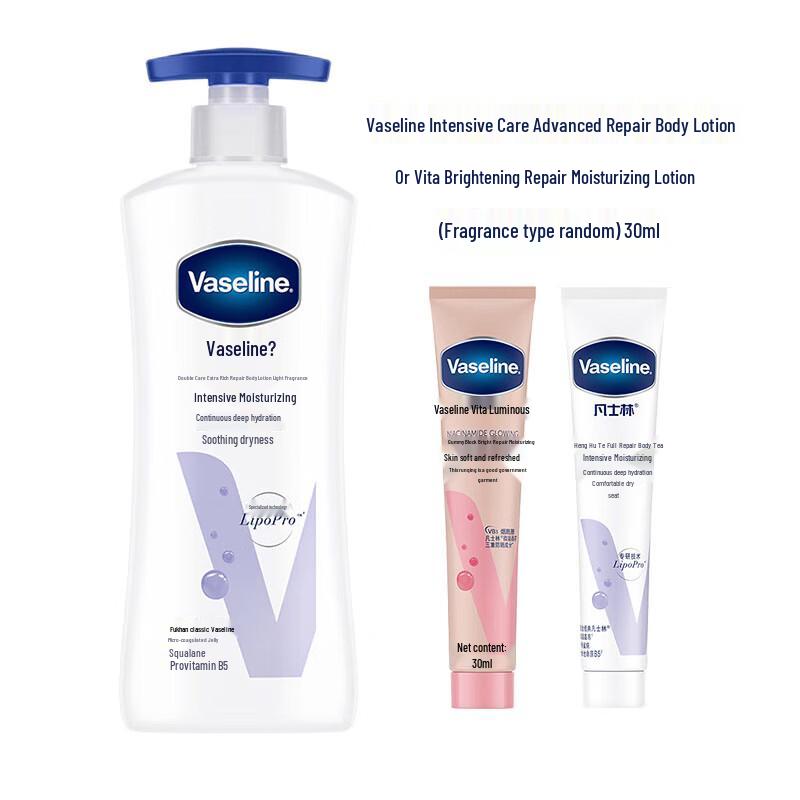 

Vaseline Intensive Care Repairing Body Lotion Bundle