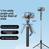 360° Rotating Bluetooth Selfie Stick Portable Selfie Stick Tripod Telescopic Selfie Stick  Home