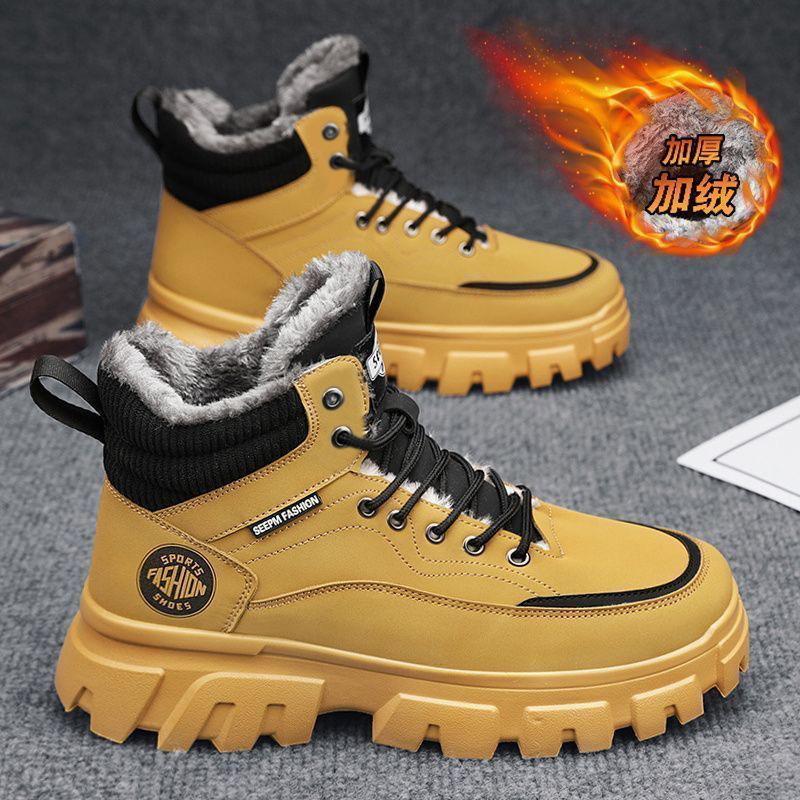 

Winter velvet high-top Martin boots thick-soled thickened warm cotton shoes short boots 39