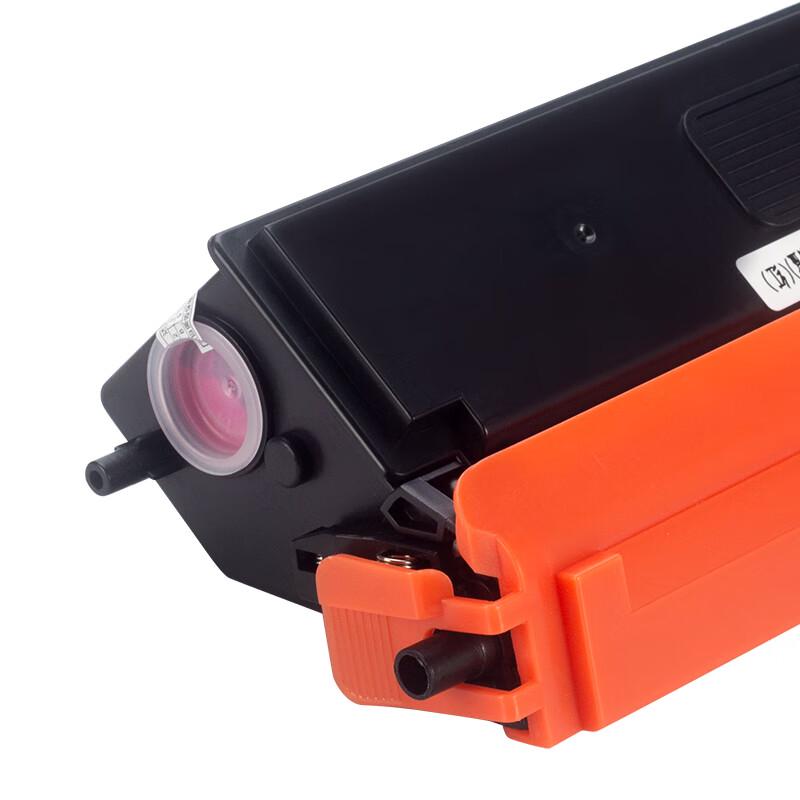 Kosit Compatible Black Toner for MP3100CDN/MP3105CDN