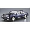 Aoshima Bunka Kyozai (AOSHIMA) 1/24 The Model Car Series No. 122 Nissan Y32 Cima Type III Limited L AV 1991 Plastic Model