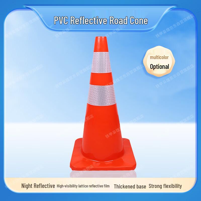 PVC Reflective Traffic Cone 67CM