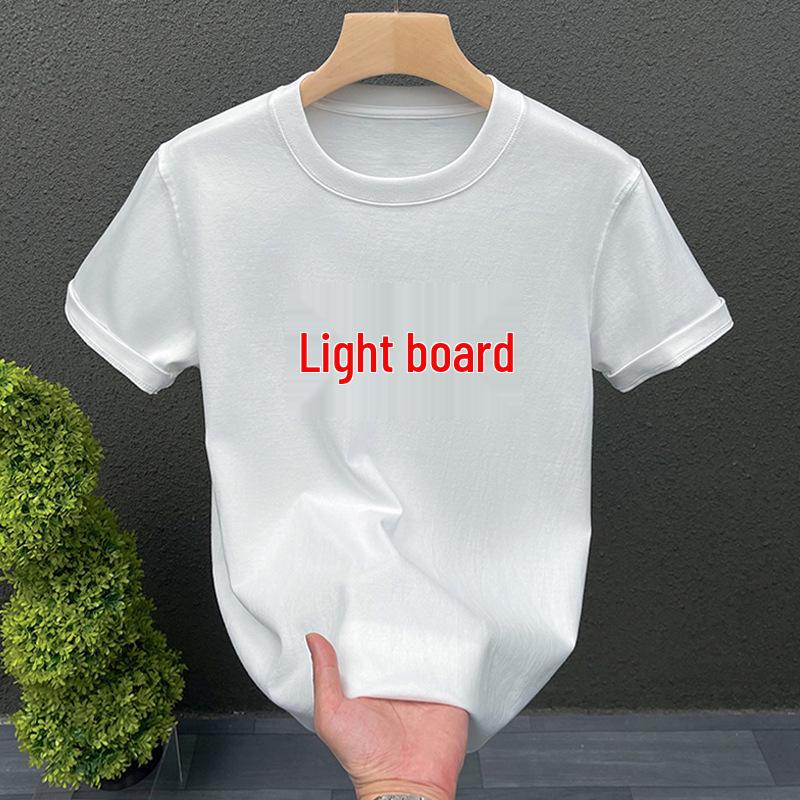 

Мужская футболка с коротким рукавом и шорты для фитнеса с возможностью индивидуальной настройки для летнего бега и уличного баскетбола White Shirt (Plain)