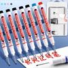 Long Nozzle Waterproof Marker for Woodworking & Tile Drilling