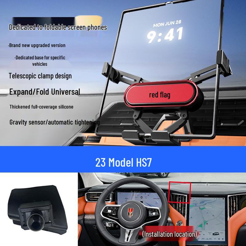Car Folding Screen Phone Holder for Hongqi Models H5/HS5/HS7/HS9/H9/E-QM5/HS3/H6