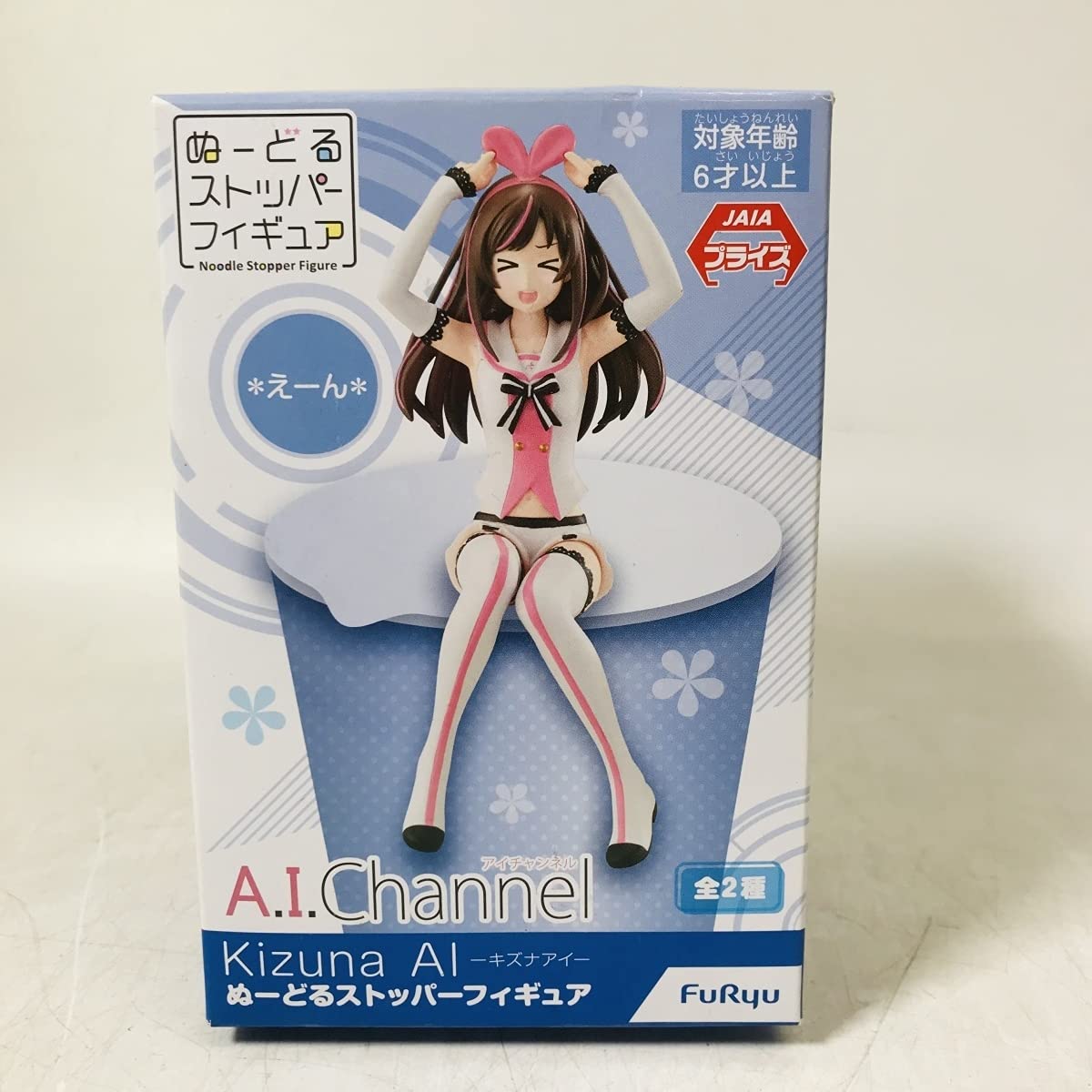 

Фигурка Kizuna AI с пробкой для лапши Ru