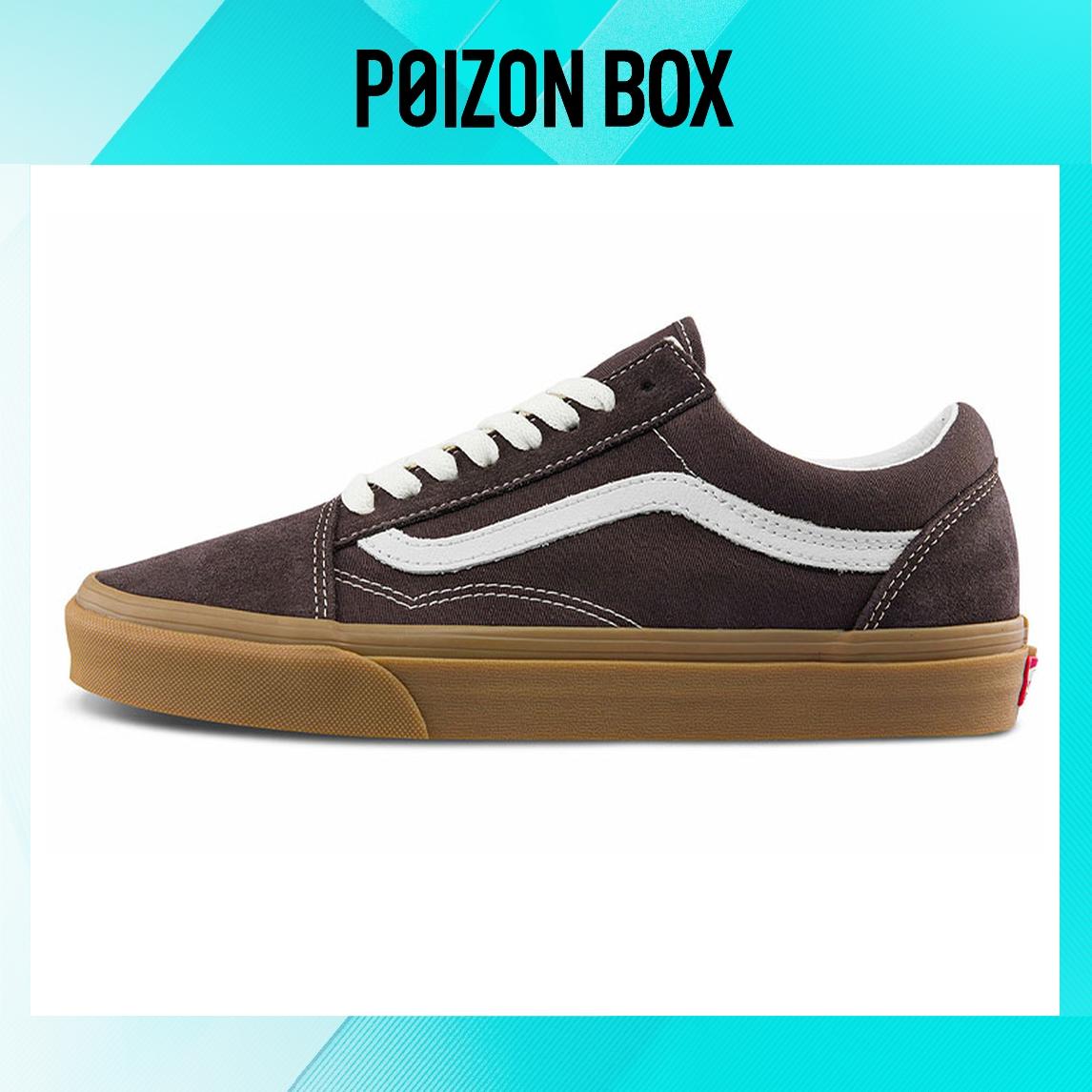 

Кеды Vans Old Skool Vintage Gum Chocolate VN0A5KRSCHC