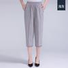 Women Summer Women's High Waist Pants Woman Straight Calf-Length Pants Plus Size XL~4XL