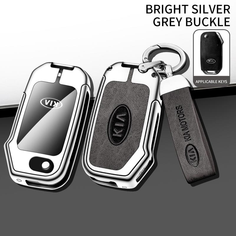 SBHX3 High Quality Leather Car Key Case Cover For KIA Ceed 2023 CD Forte 2018 2019 2021 Cerato 2019 K3 Gt Seltos Sportage 2020 Sorento