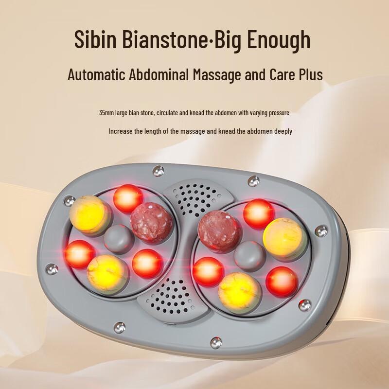 CHIGO Bianstone Heated Abdomen Massager