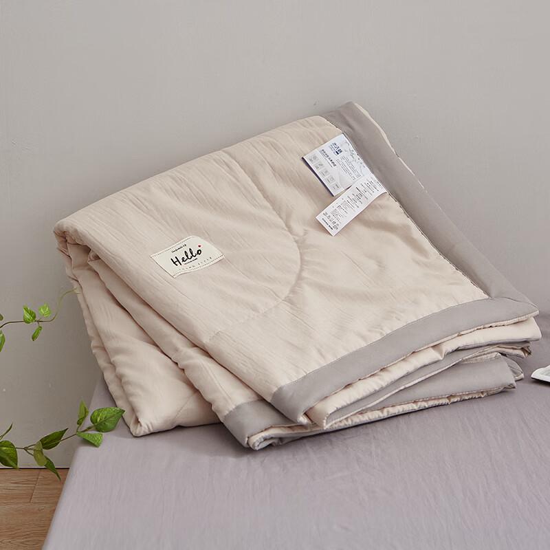 Yalu Muji-Style Washed Cotton Summer Quilt 150x200cm