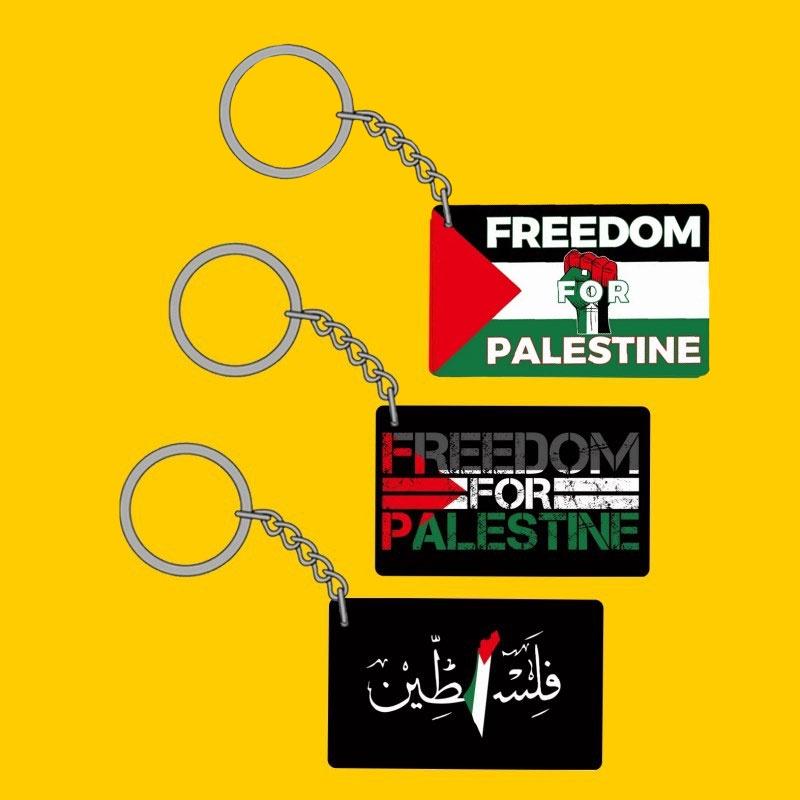 Palestine Flag Keychain Pendant For Worldwide Peace Acrylic Material Independent Packaging 4cm Double-sided Print
