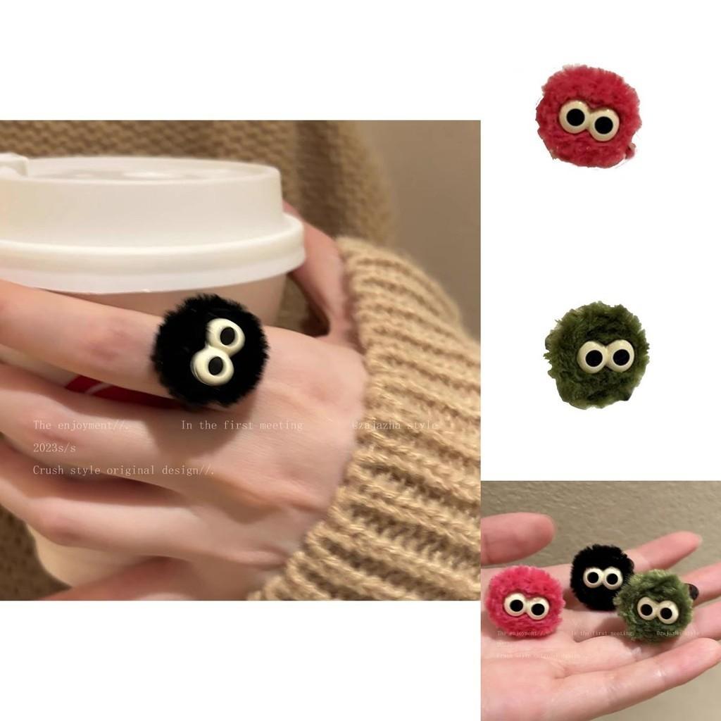 Cute Fluffy Ball Ring For Women Unique Cartoon Design Handmade Geometric Shape Fashionable And Personalized Finger Ring