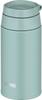 Thermos Wasserflasche Vakuumisolierter Mobiler Becher mit Trageschlaufe 380ml Mintgrün MG JOO-380