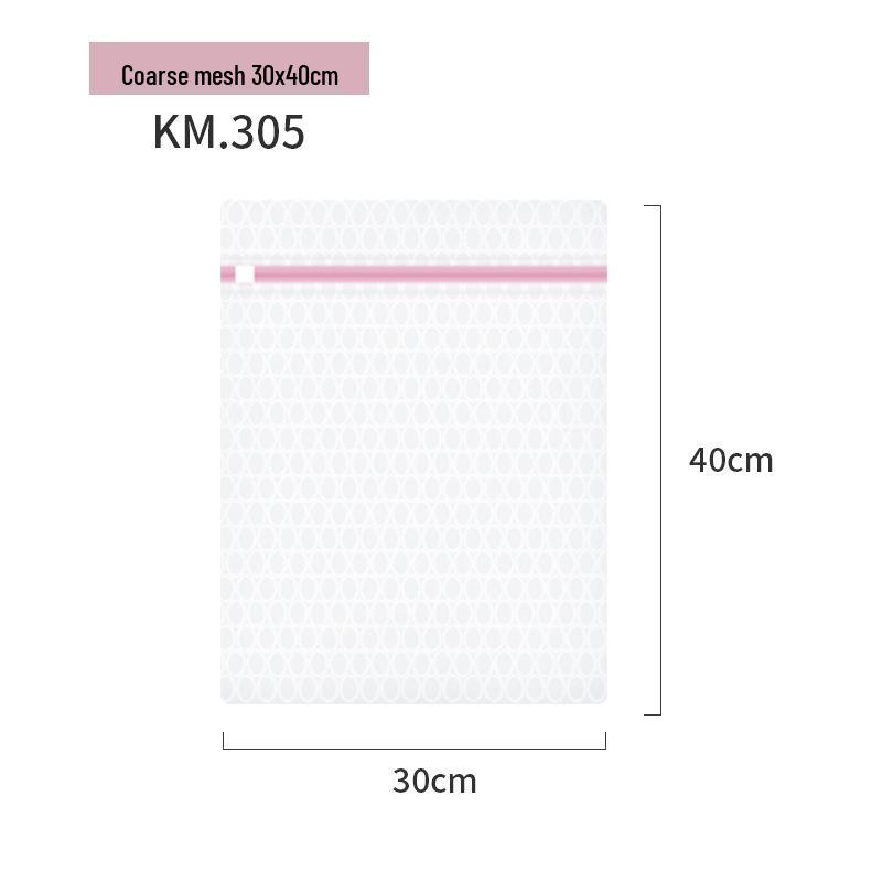 KM Washable Mesh Laundry Bag for Sweaters, Clothes, Underwear, and Jackets - Anti-Deformation Pouch