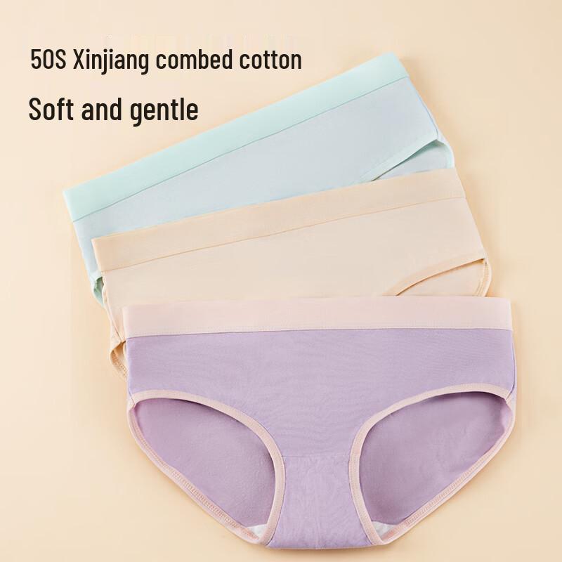 Women's Antibacterial Pure Cotton Mid-Waist Briefs
