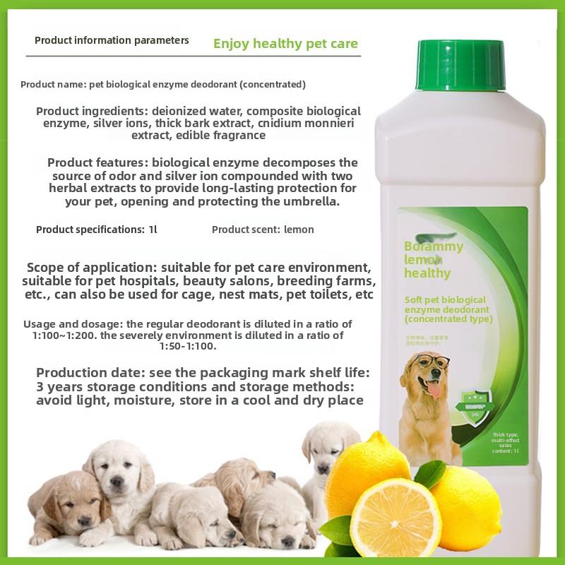 Pet Biologiczny Enzym Dezodorant, Odpowiedni zarówno dla psów, jak i kotów, Eliminuje zapachy w otoczeniu kotów i psów