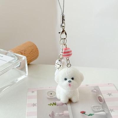 Breloc Cățeluș Drăguț Desene Animate Blănos Farmec pentru Geantă de Mână Fată Kawaii Inel Chei Câine Pandantiv Lanț Telefon Mobil Cadou