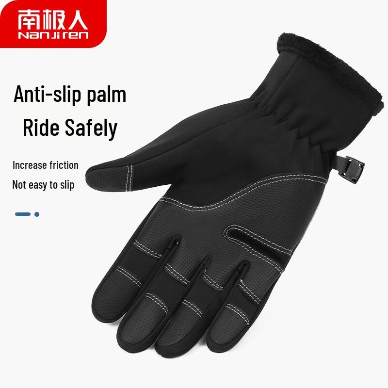 Nanjiren Men's Winter Touchscreen Gloves