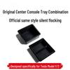 Compatible with Tesla Model 3/Y Refresh Center Console Armrest Organizer Tray