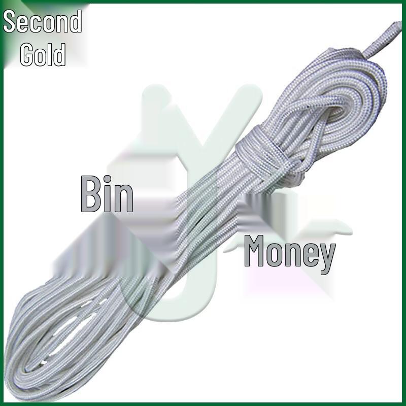 Youjin Boat Anchor Rope
