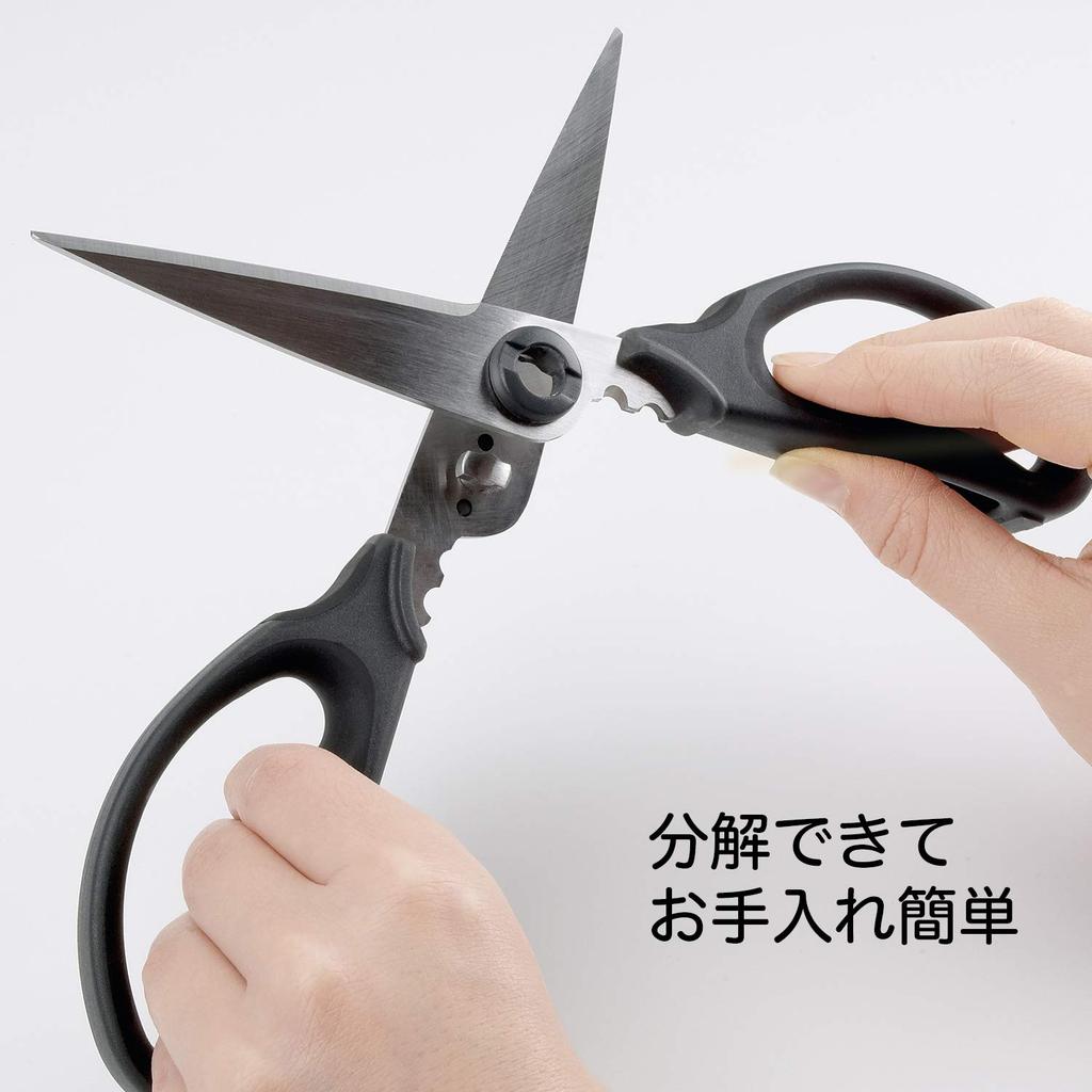 OXO Kitchen disassembly and with herb black scissors, cleaning, stripper,