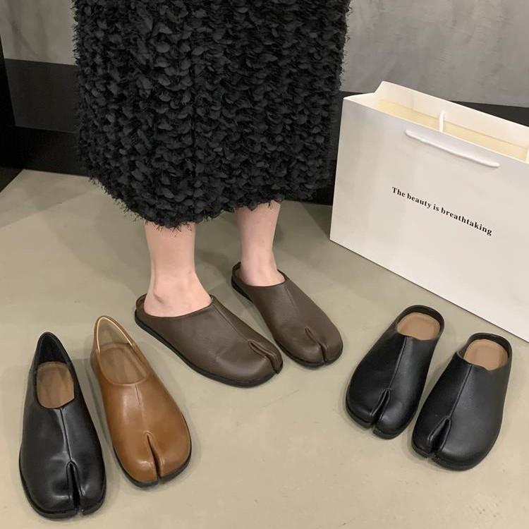 Design Sense Niche Pig's Trotters Split-toe Shoes Soft-soled Single Shoes Women's Shoes Half-drag Autumn and Winter Flat Loafers Doudou Shoes