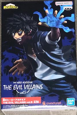 Banpresto My Hero Academia Bösewicht Dabi Vol.5B